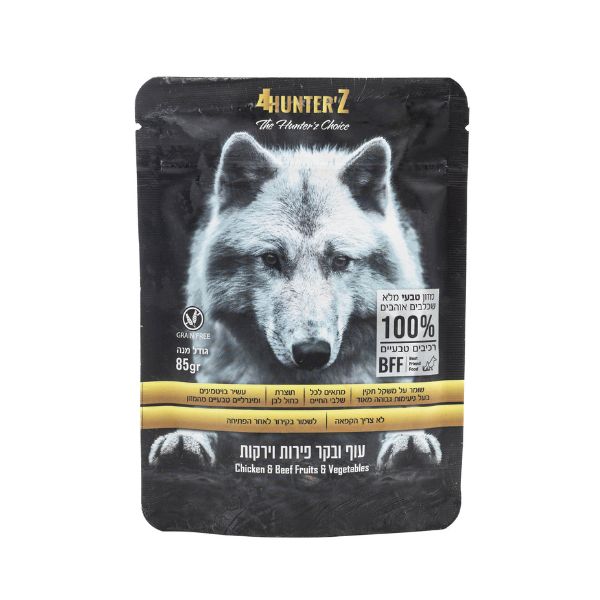 4Hunterz פור האנטרז פאוץ מזון טבעי לכלבים עוף בקר פירות וירקות - 85 גרם