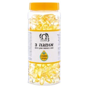 אומגה 3 גליל - 200 כמוסות בקירור