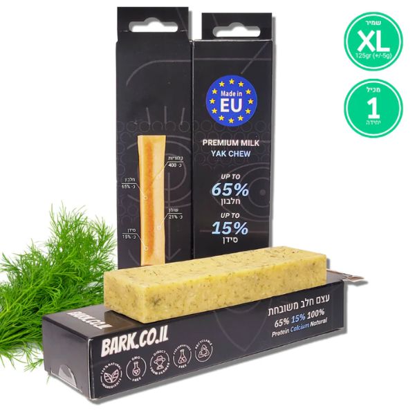 בארק Bark חטיף לעיסה עצם יאק בתוספת שמיר 1 יח' - XLarge – תמונה 2