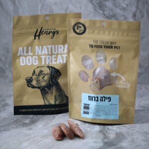 הנריס פילה ברווז רך - 90 גרם